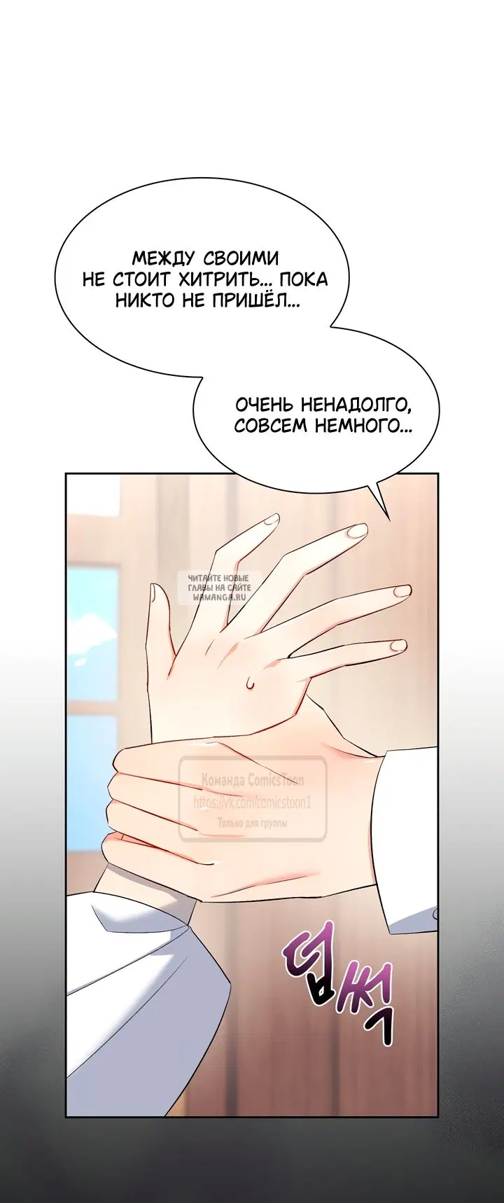 Page 55.000
