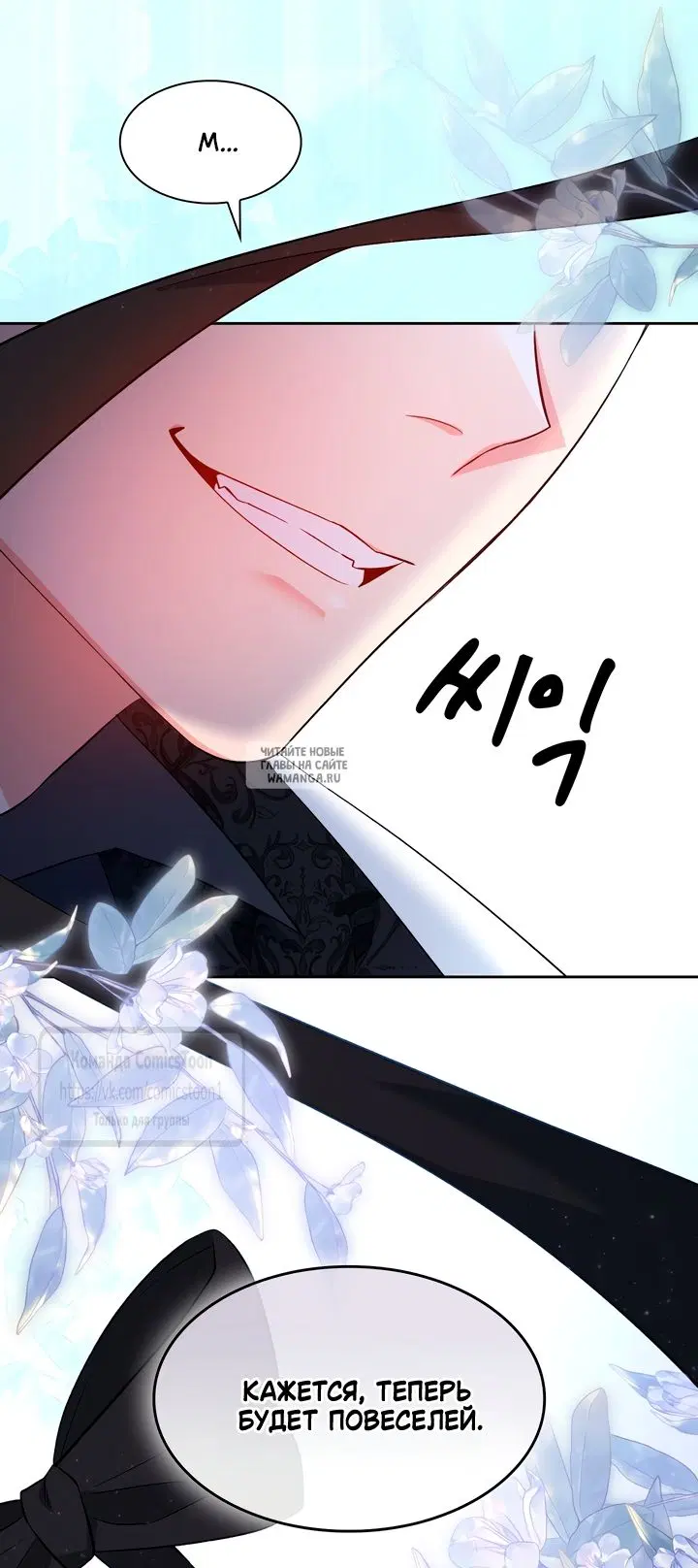 Page 55.000