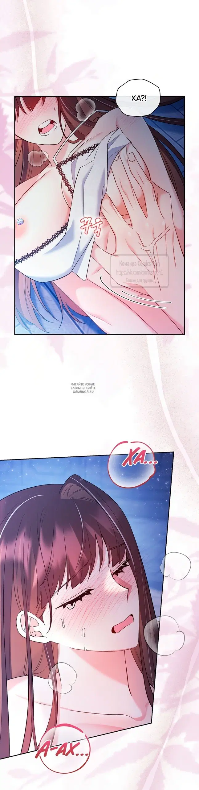Page 55.000
