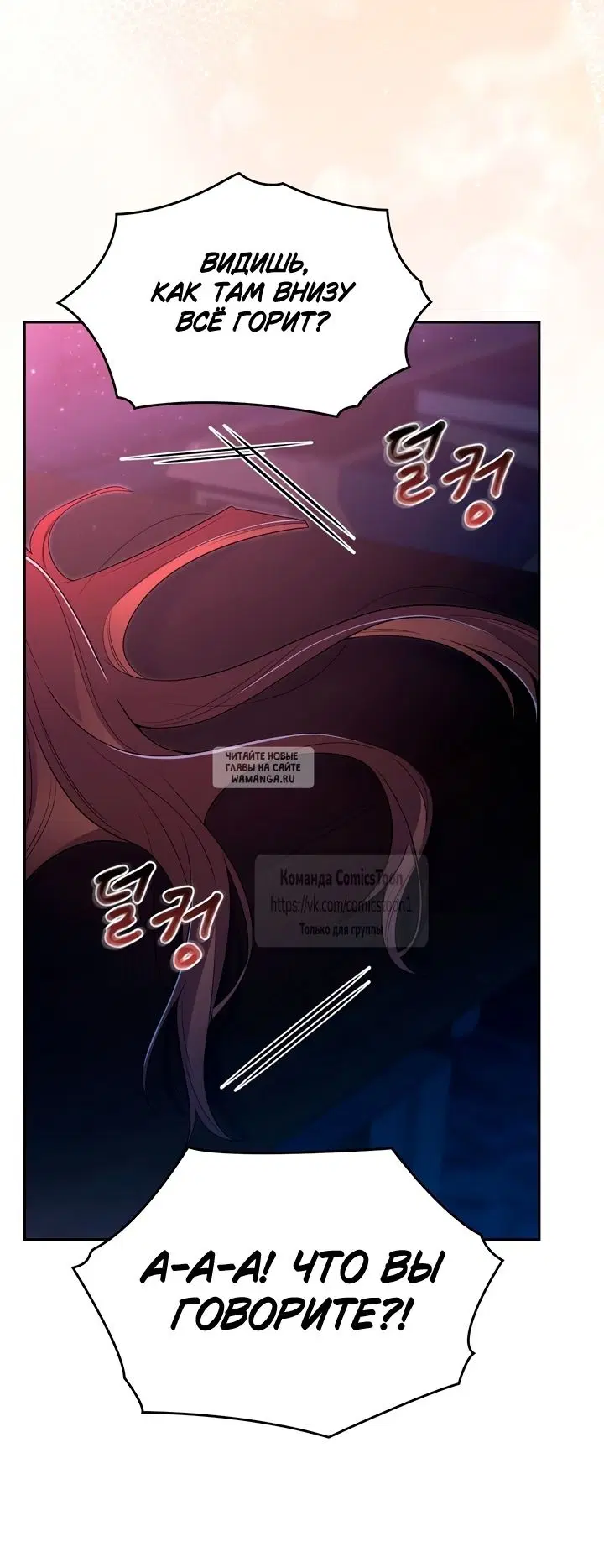 Page 55.000