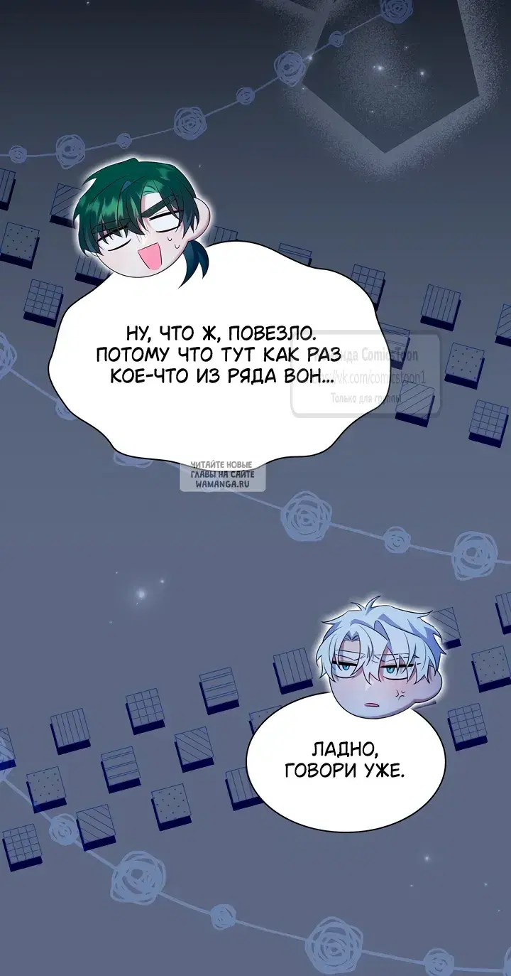 Page 55.000