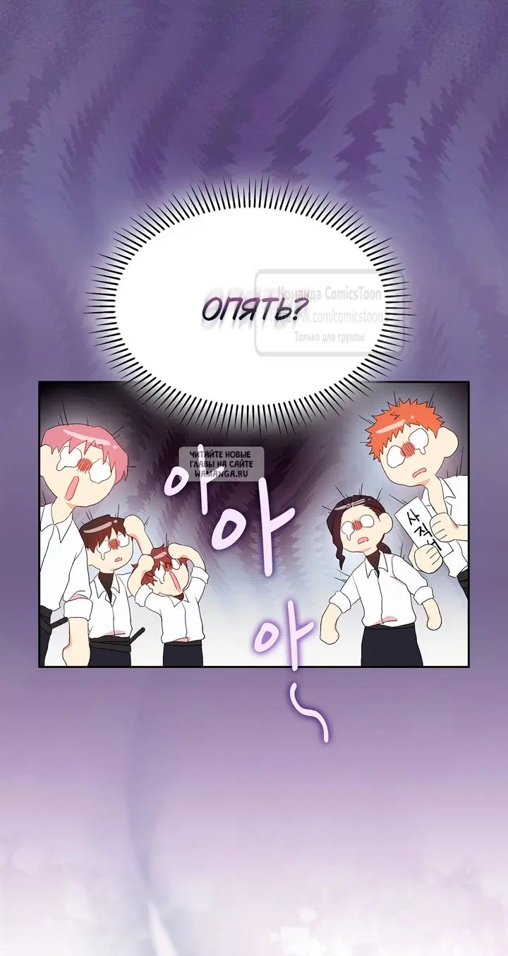 Page 56.000