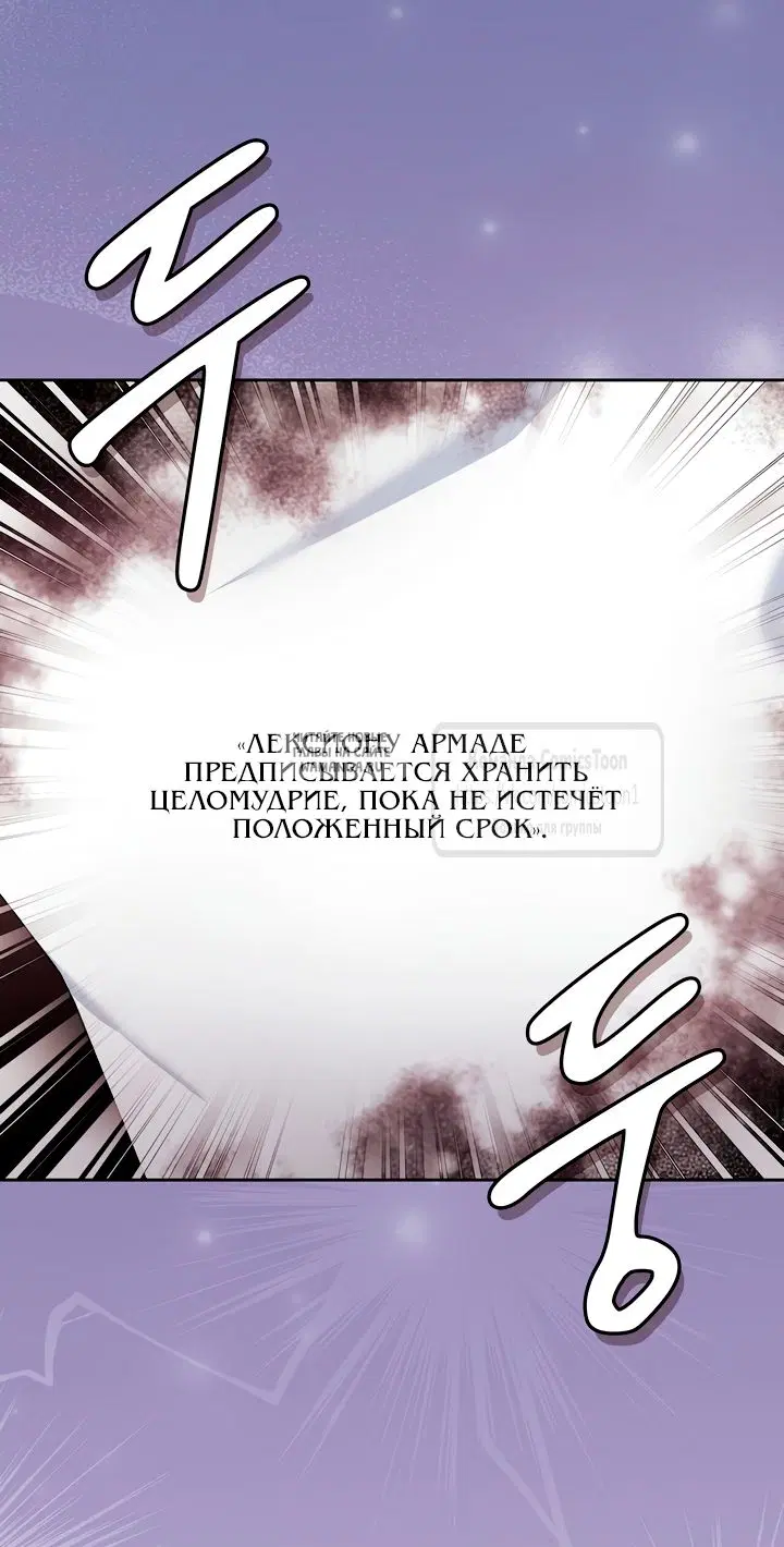 Page 56.000