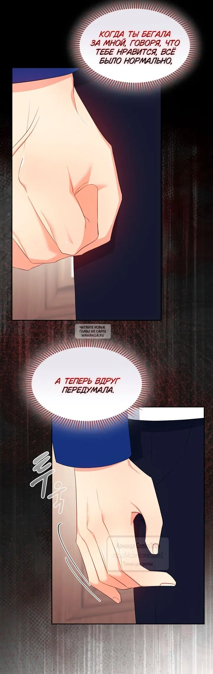 Page 56.000