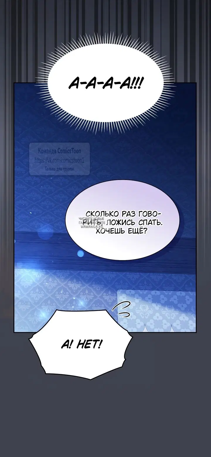 Page 56.000