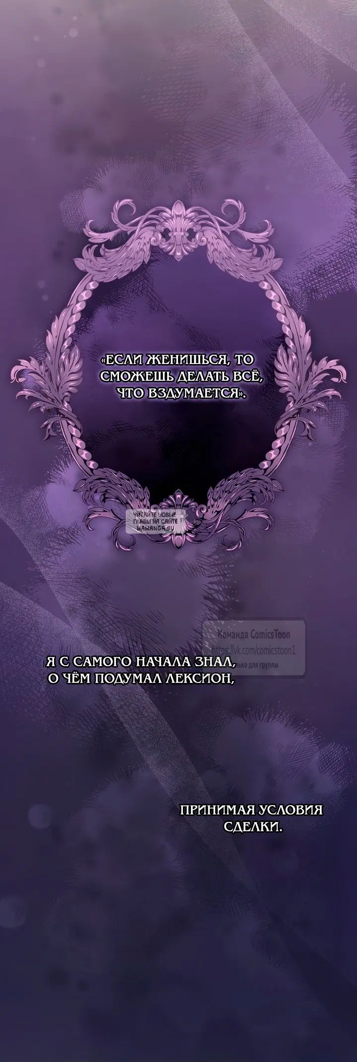 Page 57.000