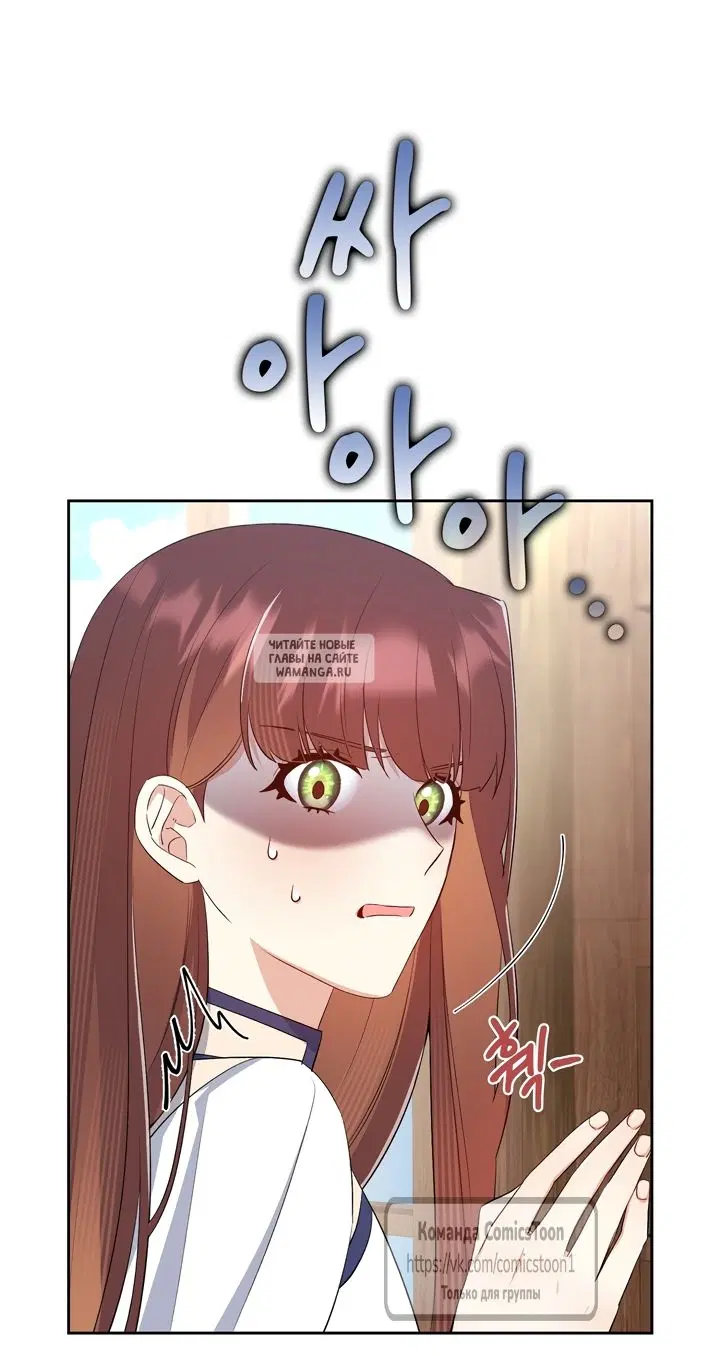 Page 57.000
