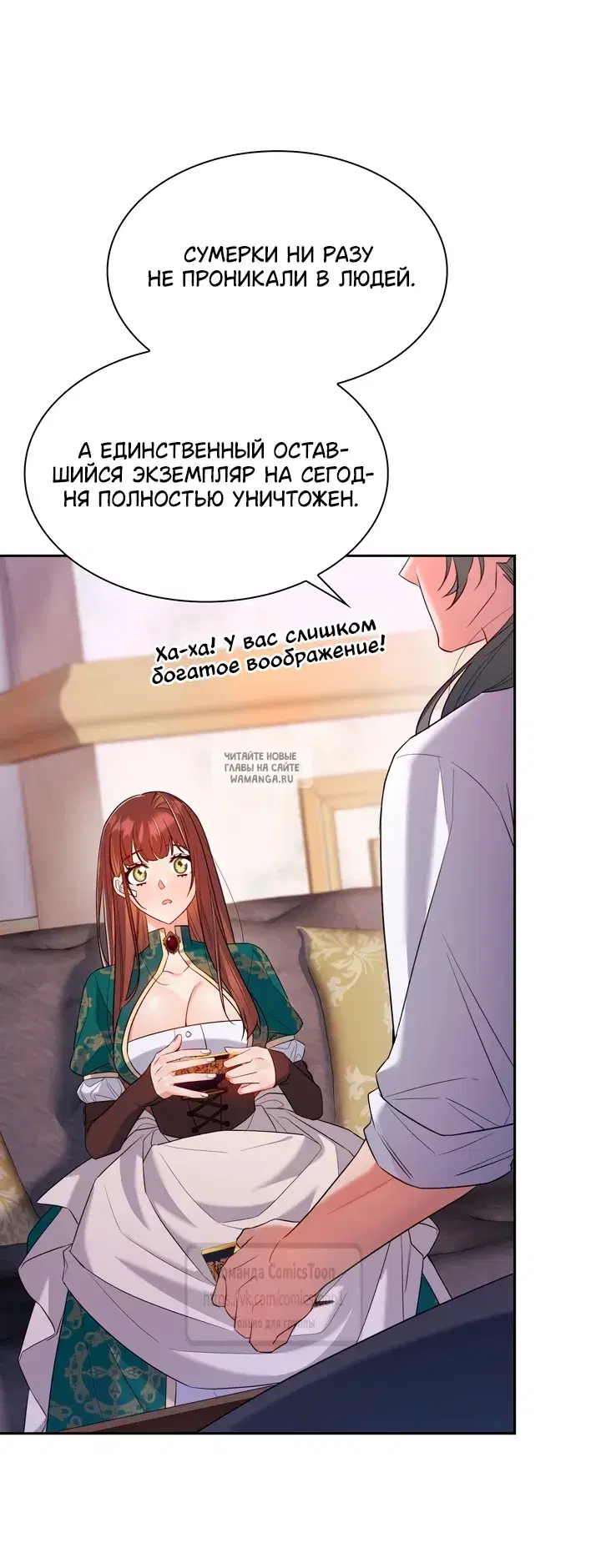 Page 57.000