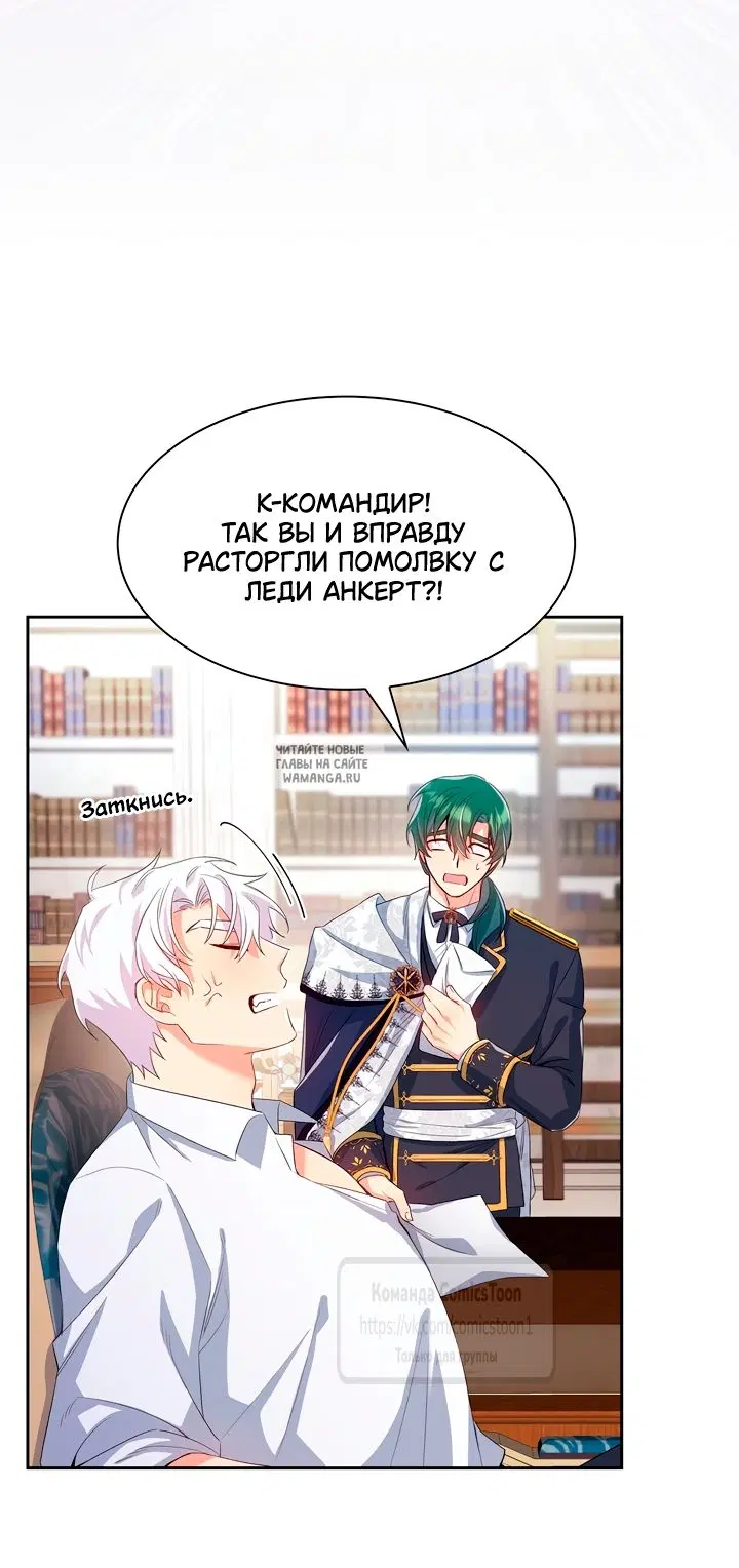 Page 58.000