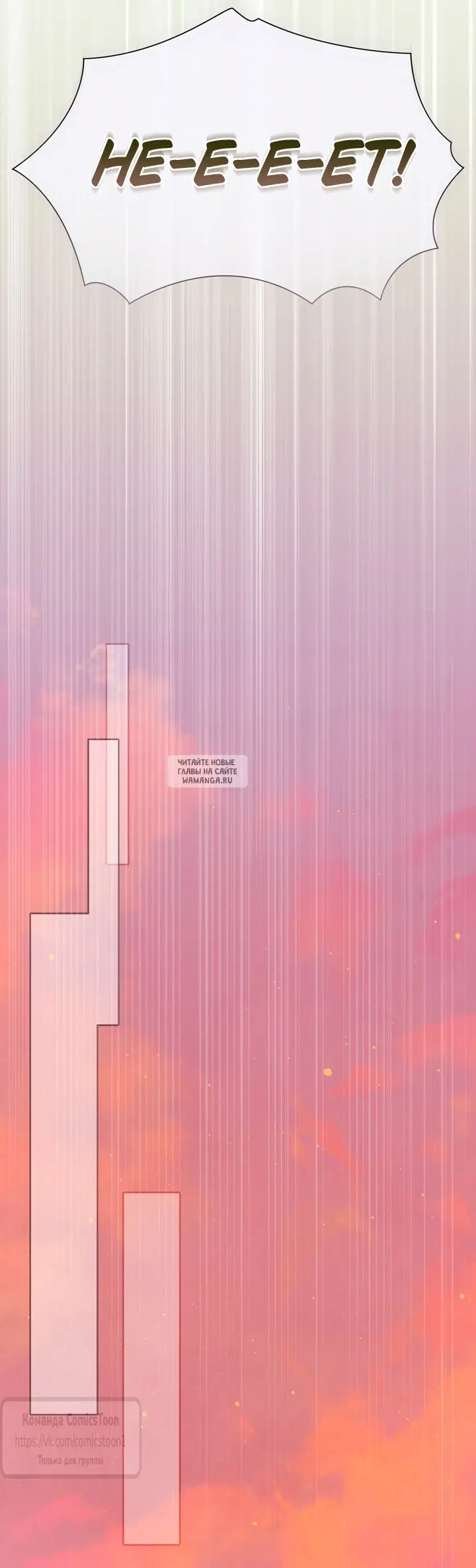 Page 58.000