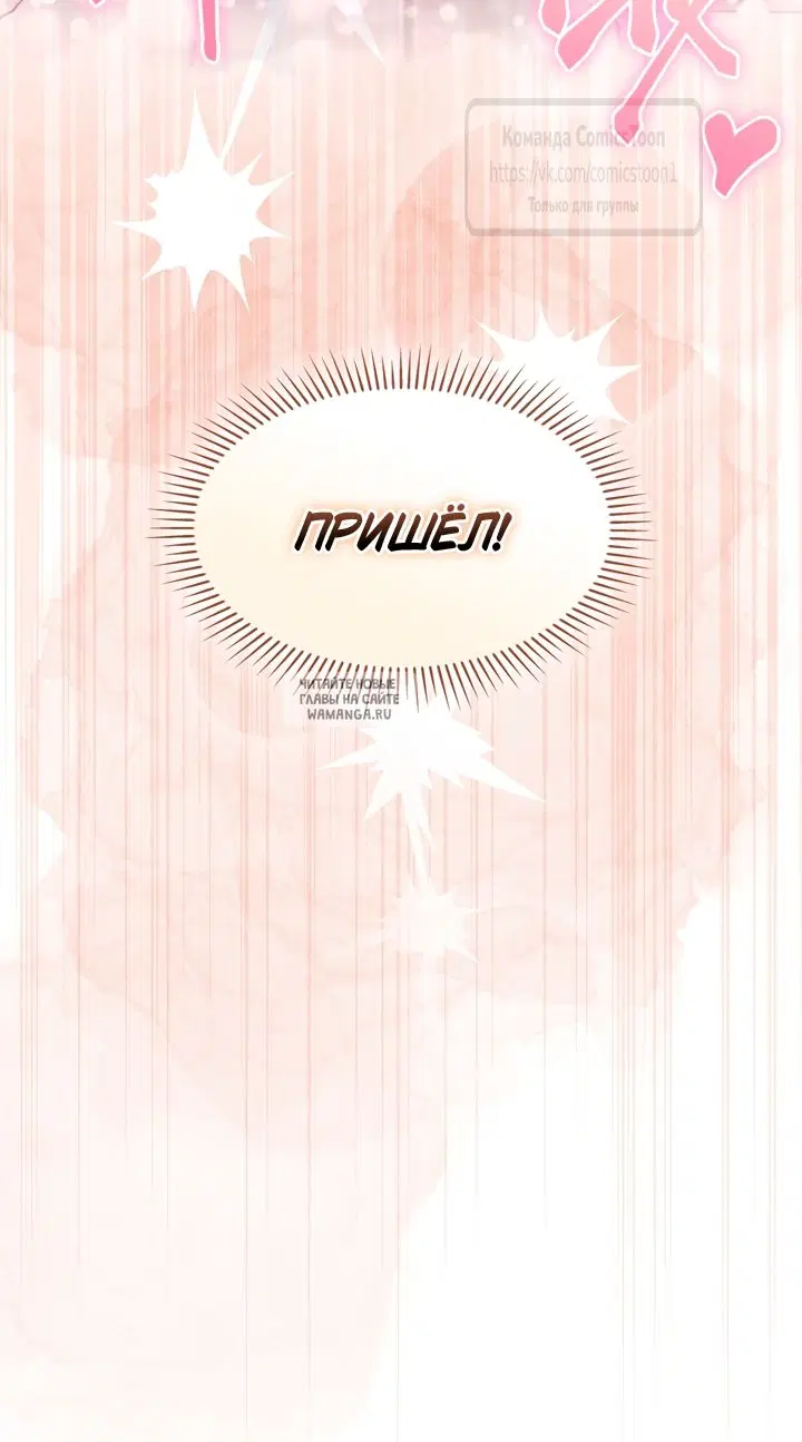 Page 58.000