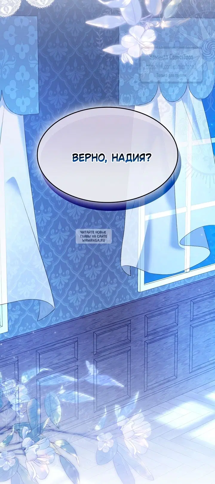 Page 58.000