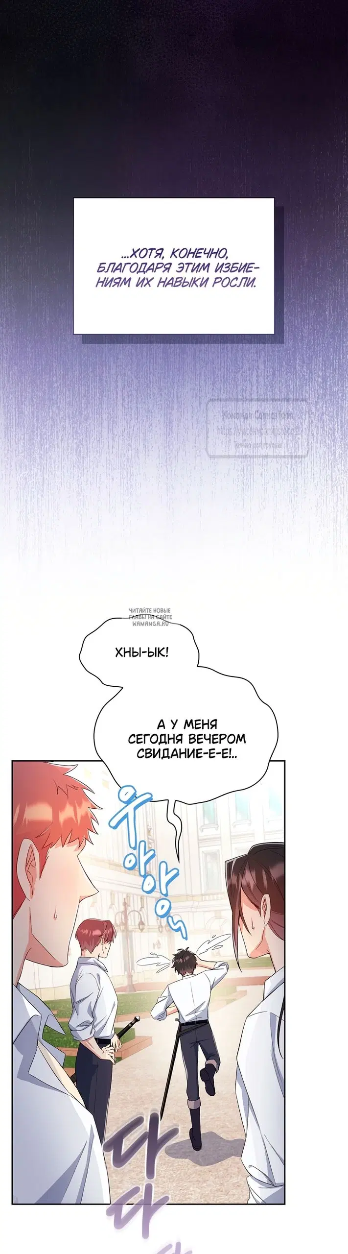 Page 59.000