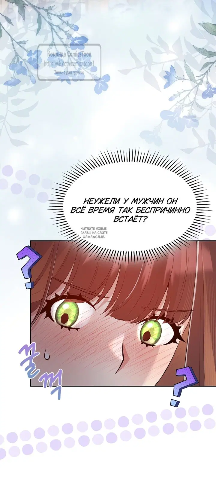 Page 59.000