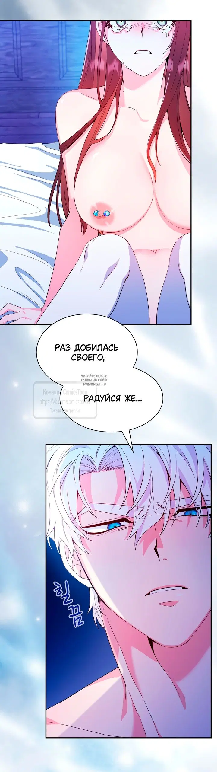 Page 50.000