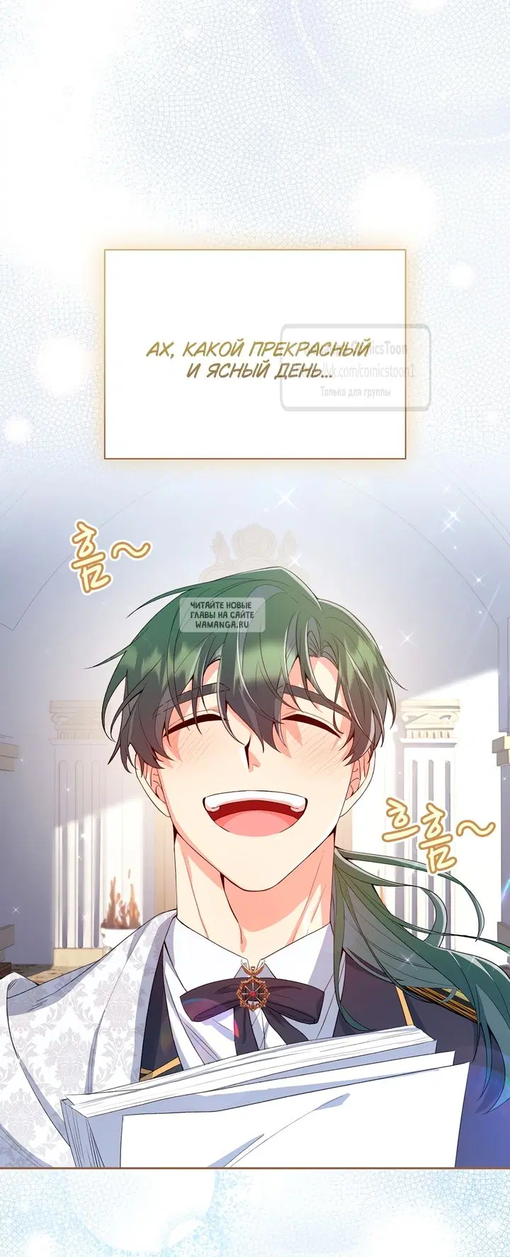 Page 50.000