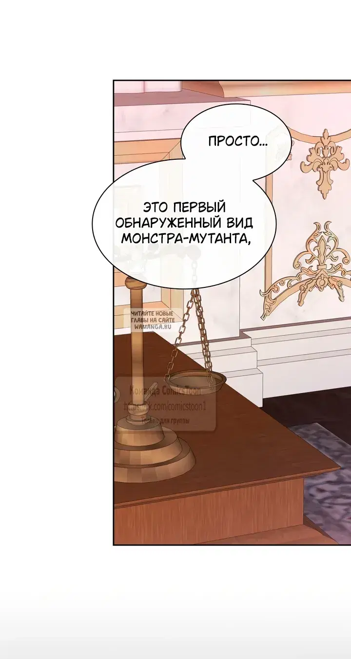Page 50.000