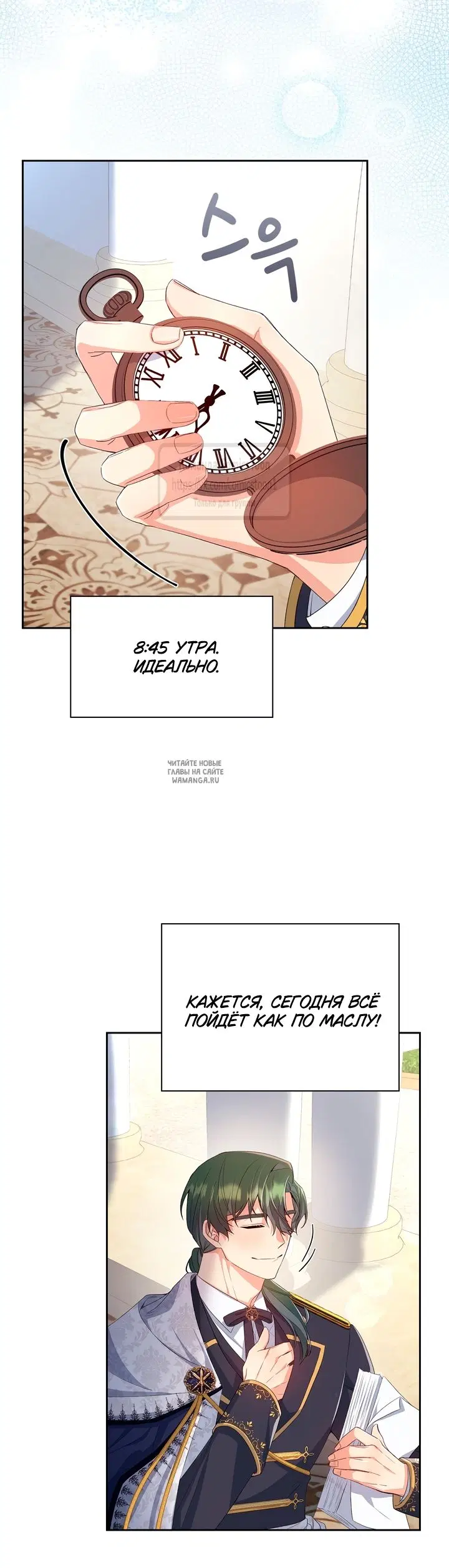 Page 51.000