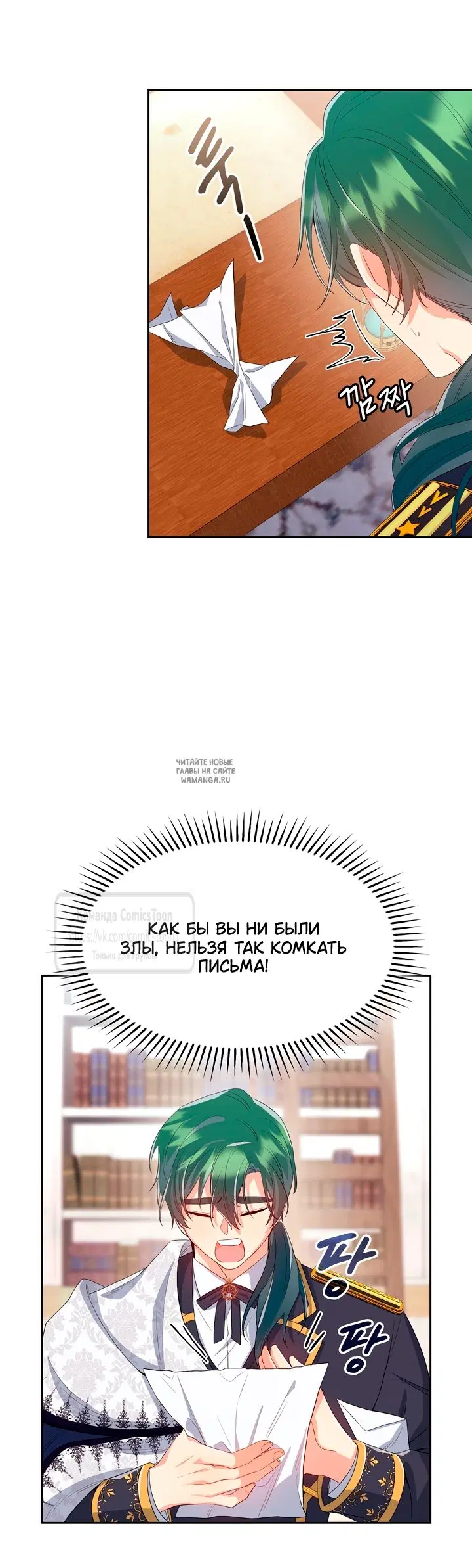 Page 51.000