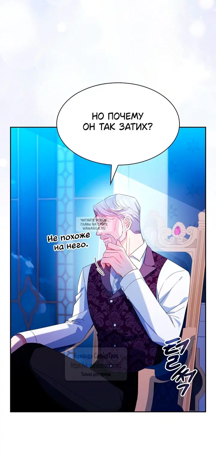 Page 51.000