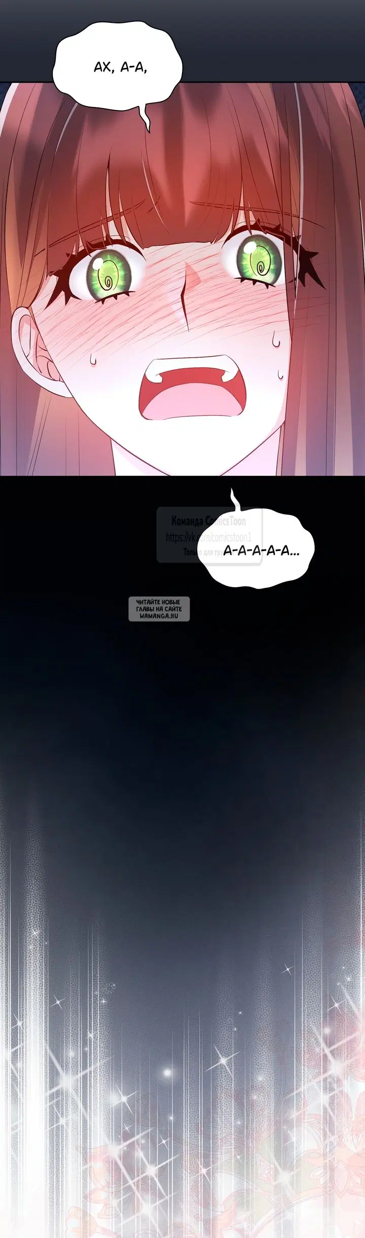 Page 51.000