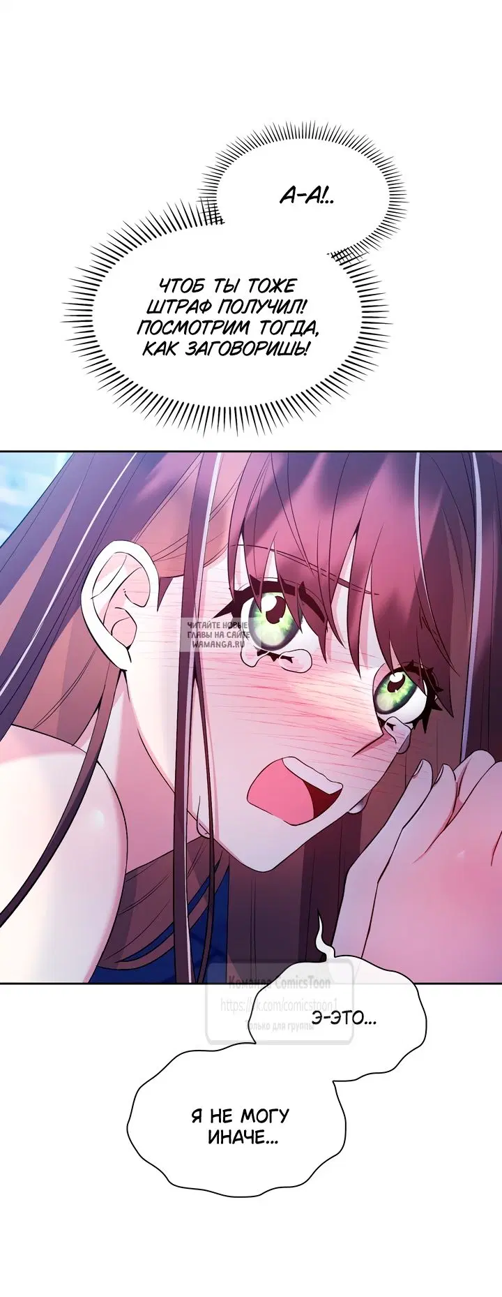 Page 51.000