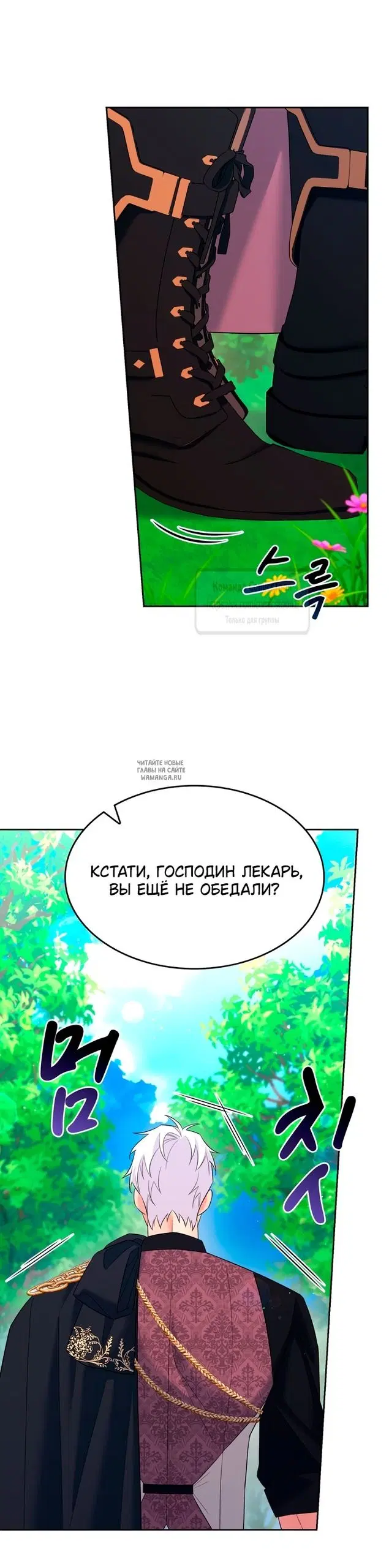 Page 51.000