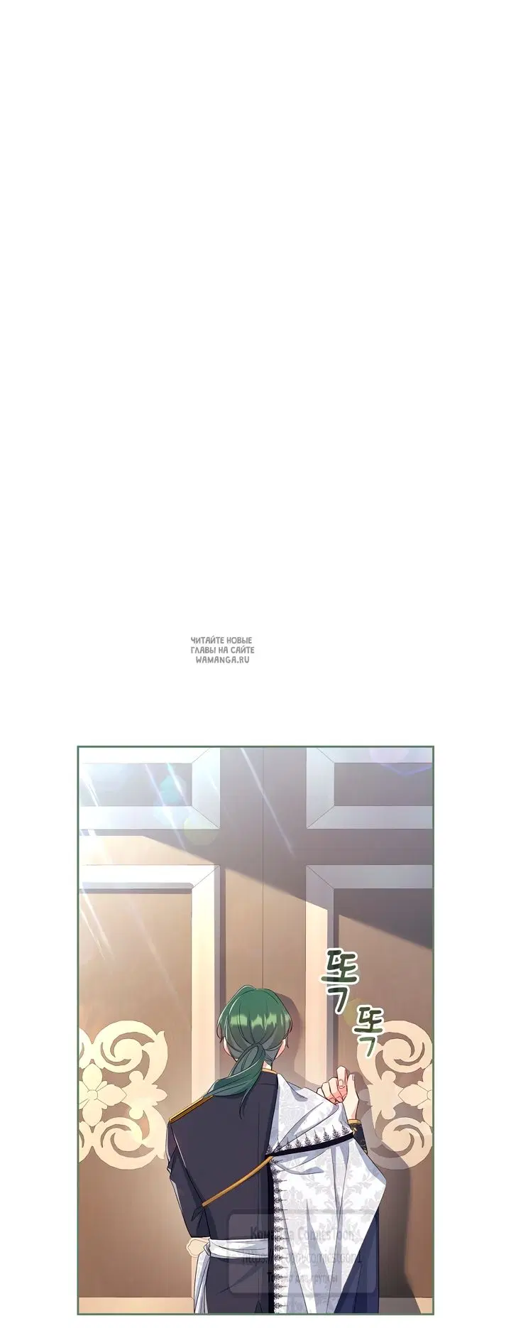 Page 52.000