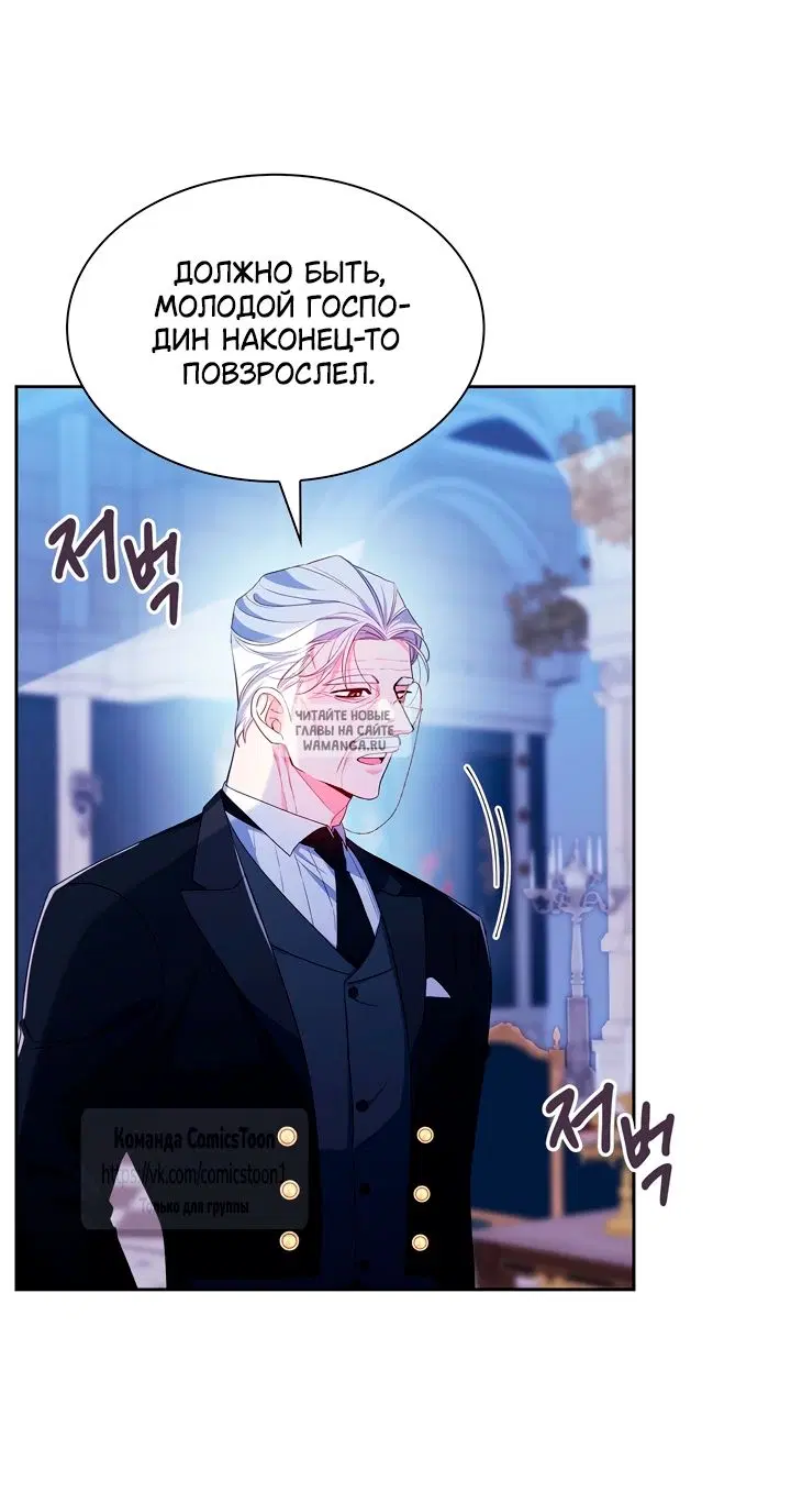 Page 52.000