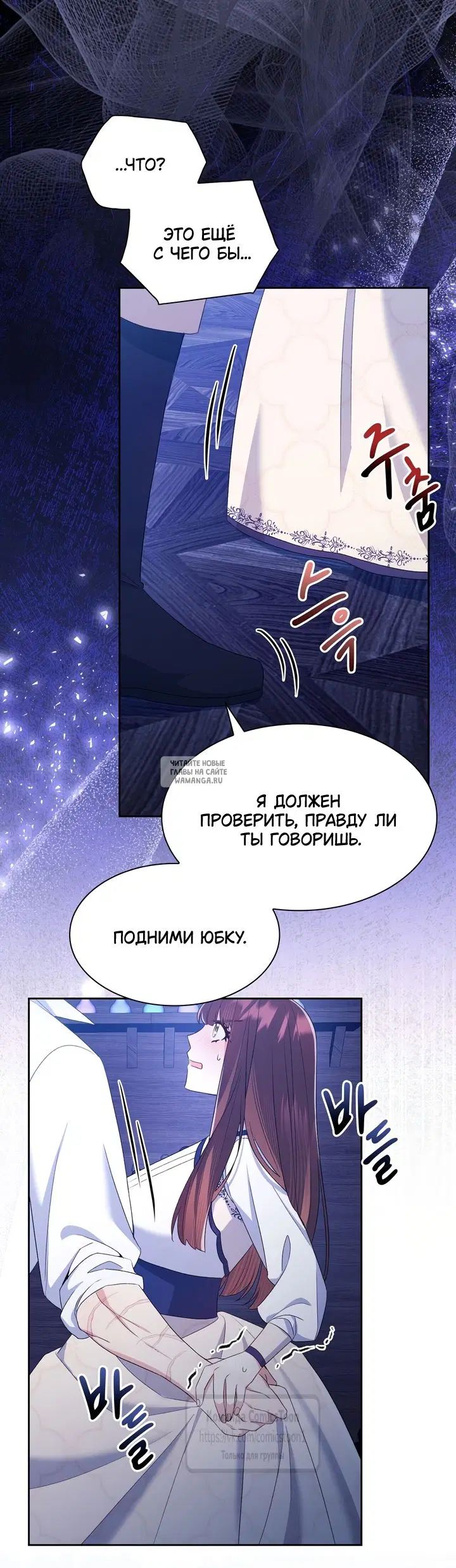 Page 52.000