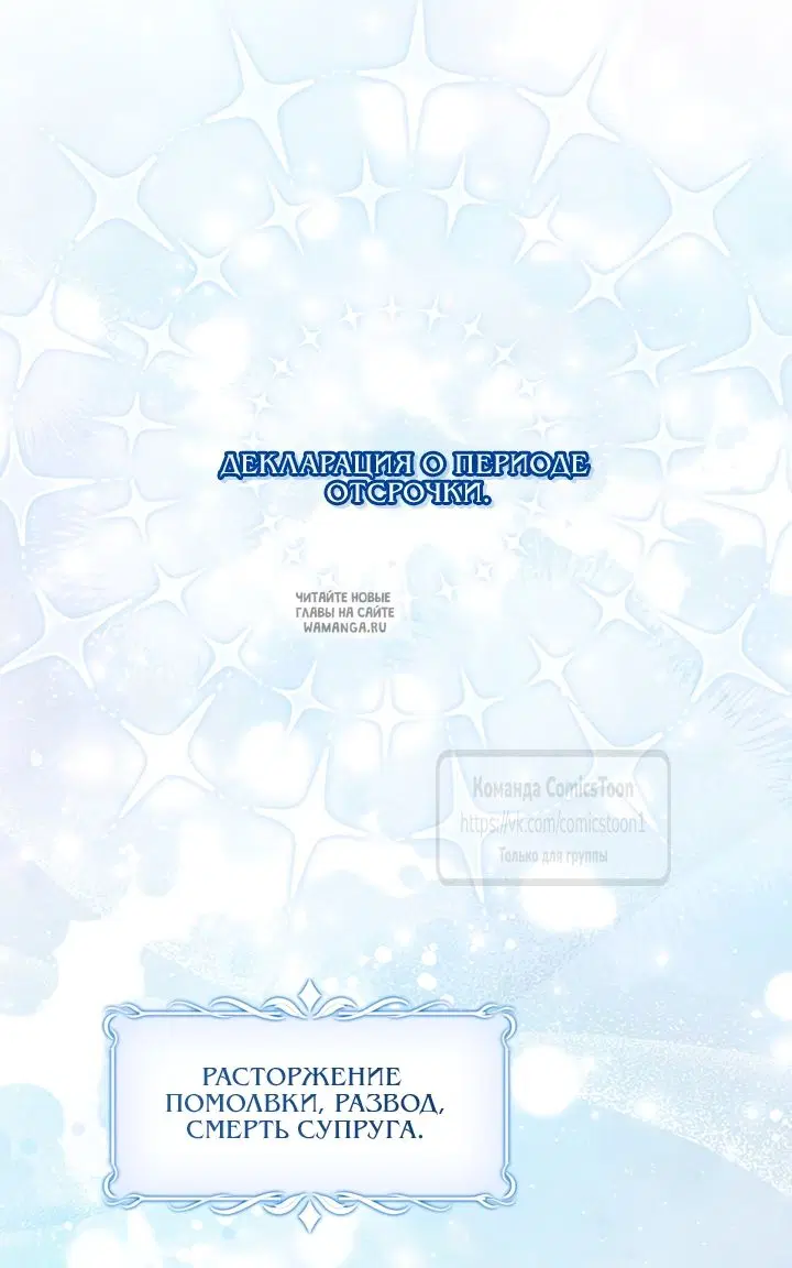 Page 53.000