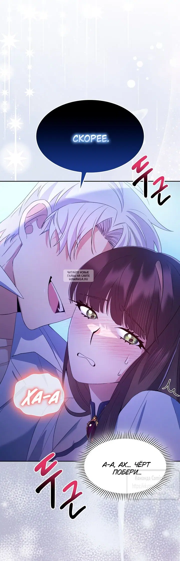 Page 53.000