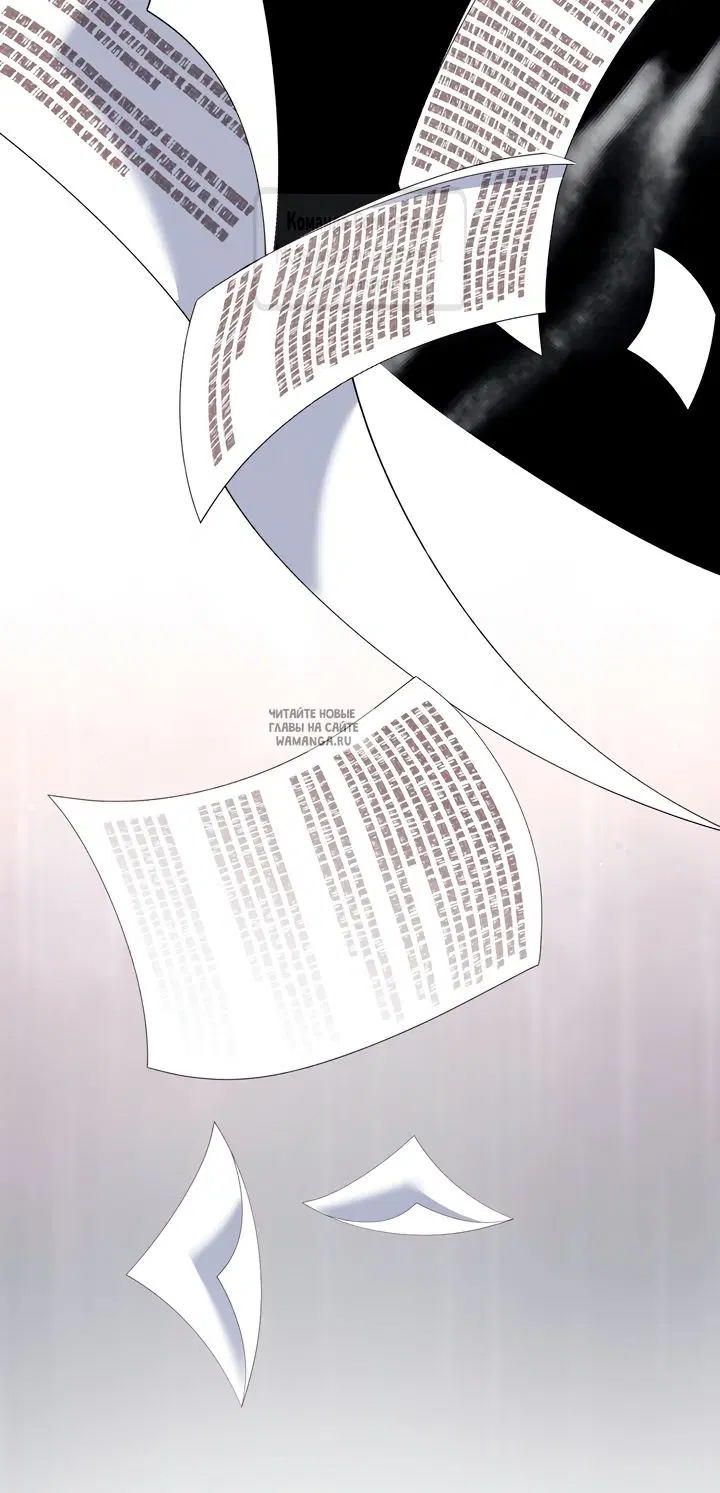 Page 53.000