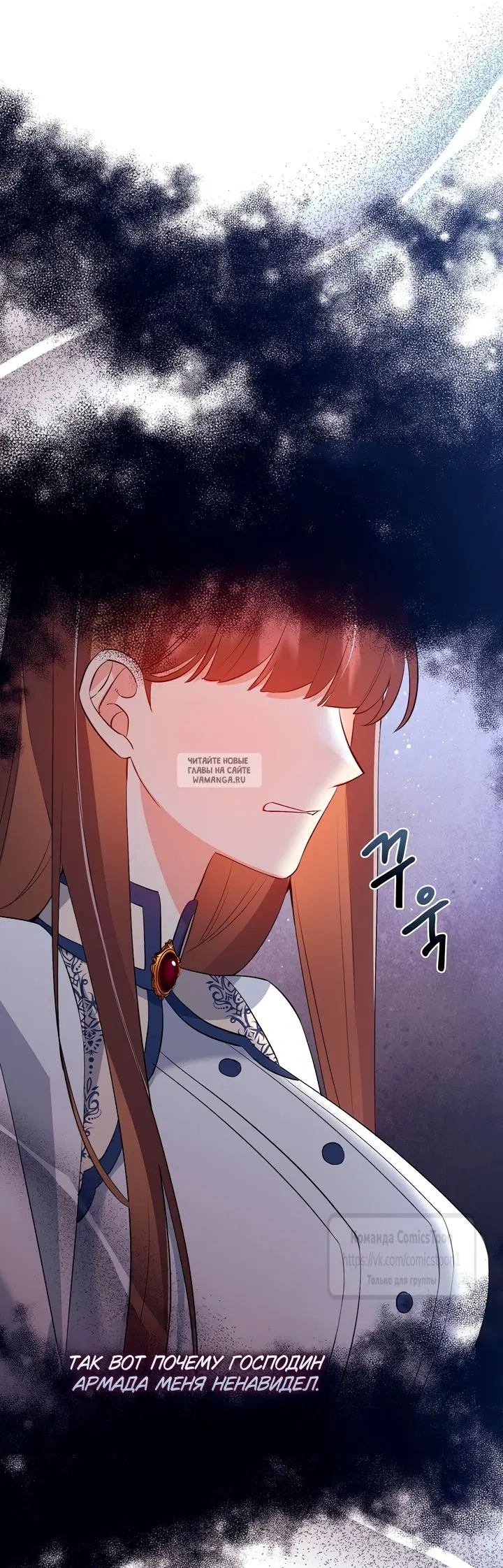 Page 53.000