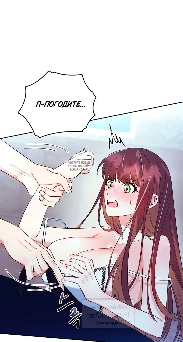 Page 53.000