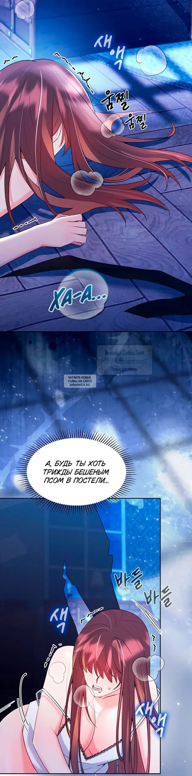 Page 53.000