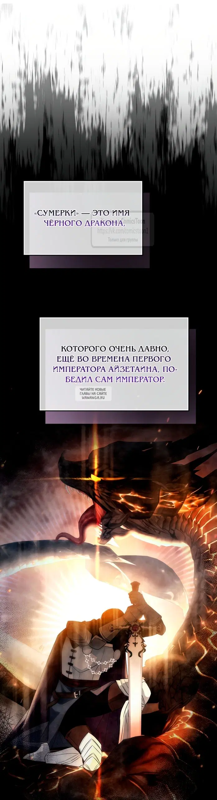 Page 53.000