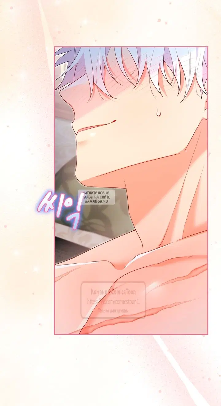 Page 53.000