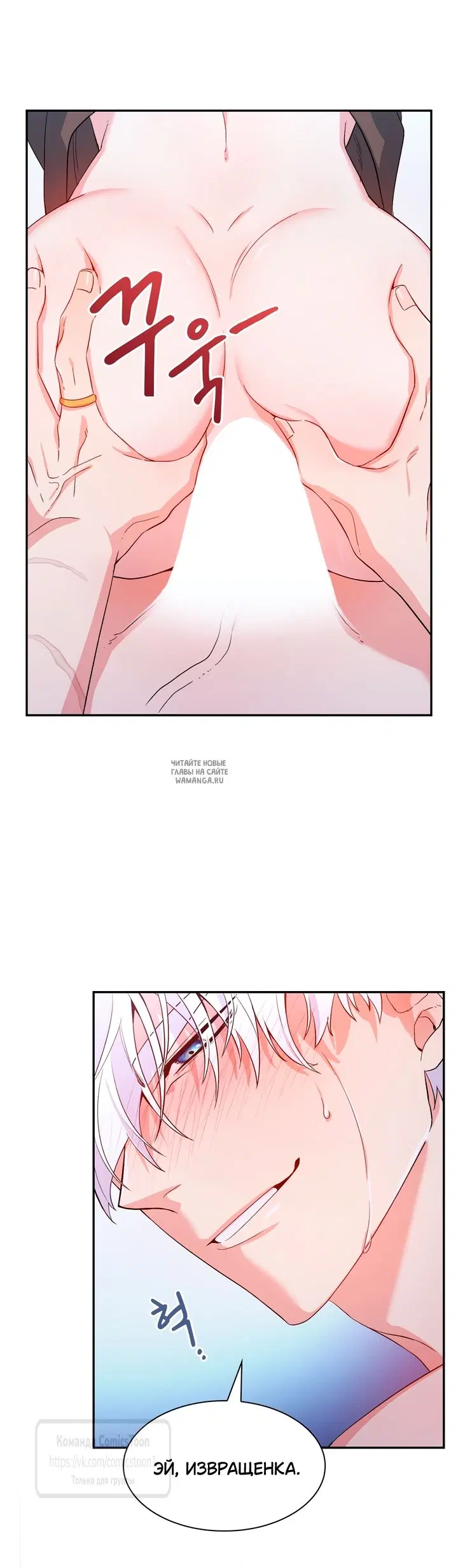 Page 64.000