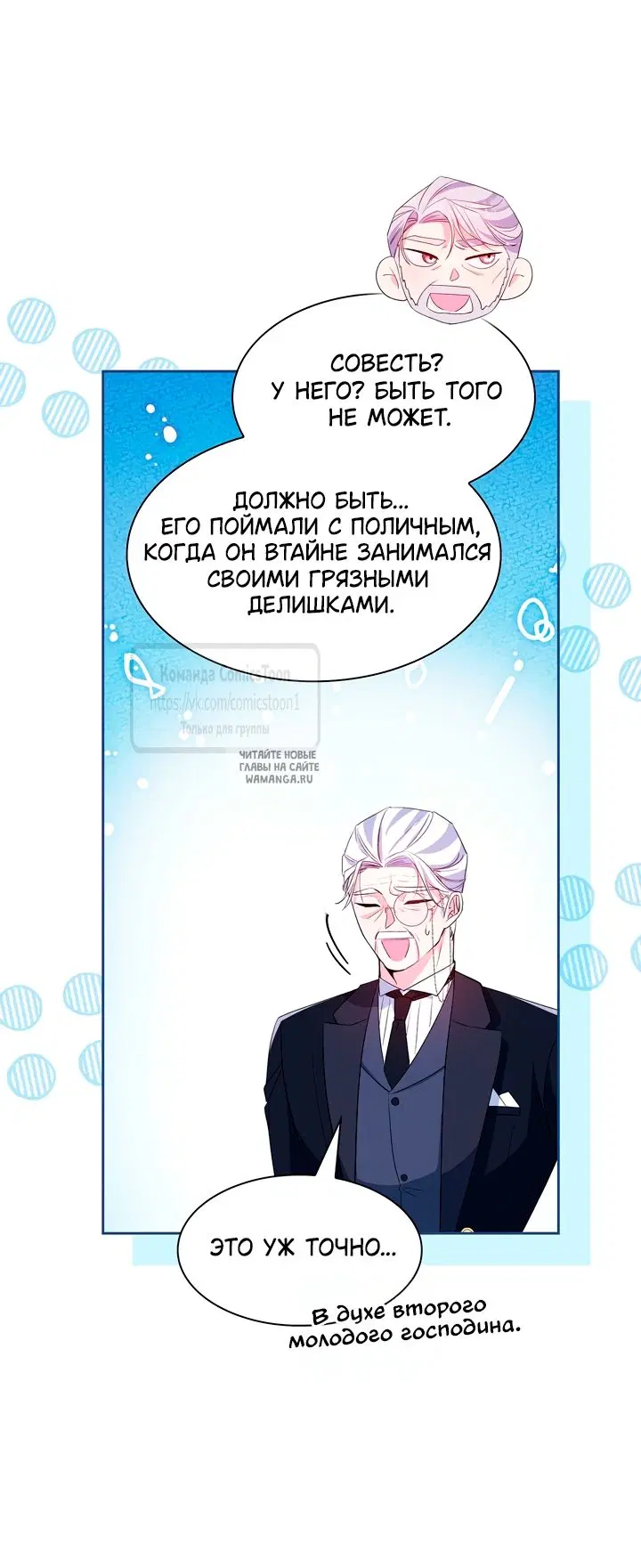 Page 64.000