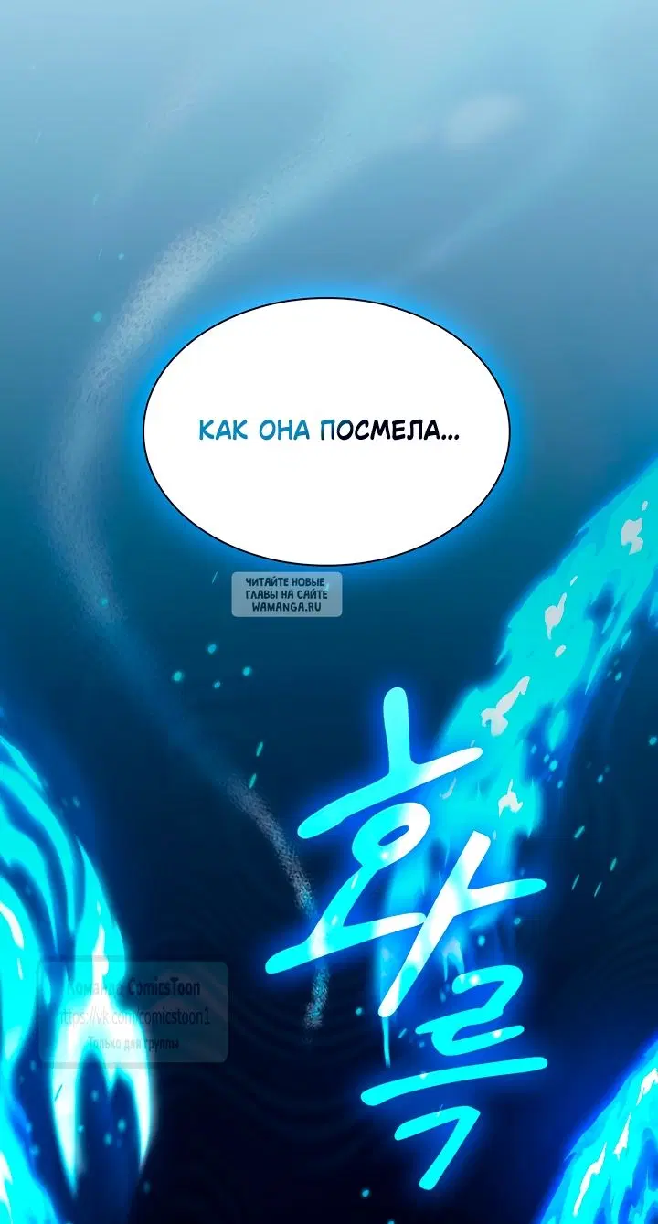 Page 65.000