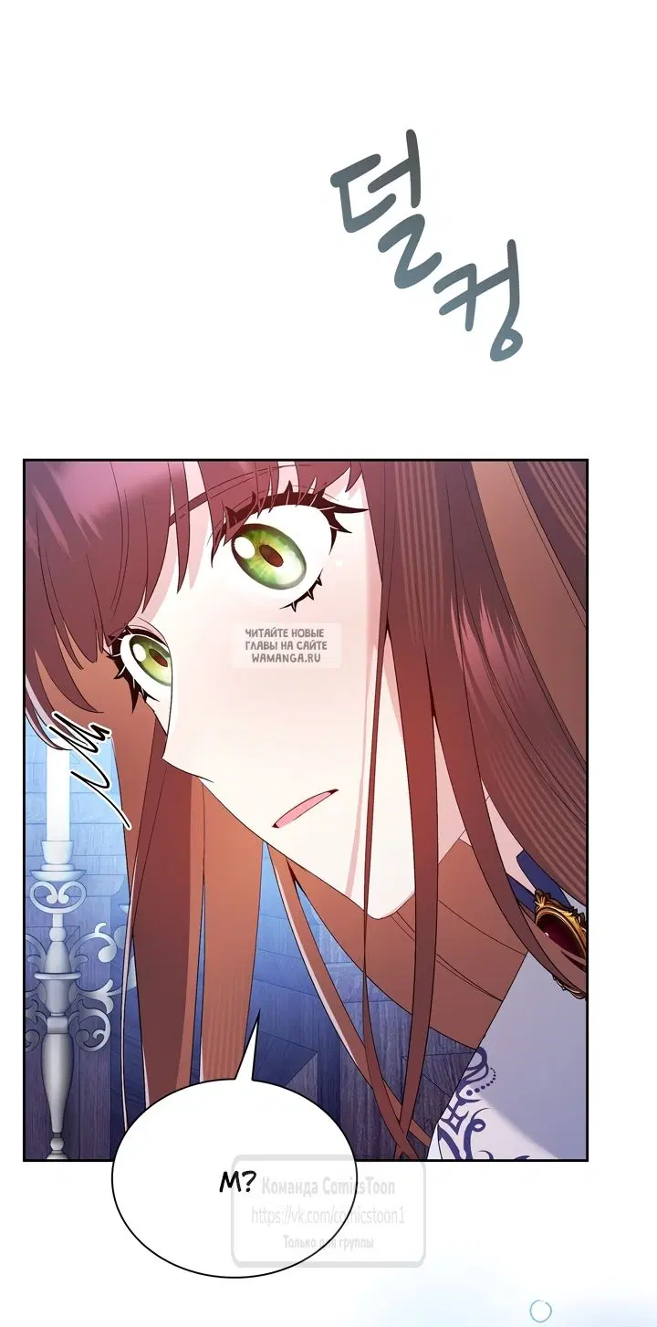 Page 65.000