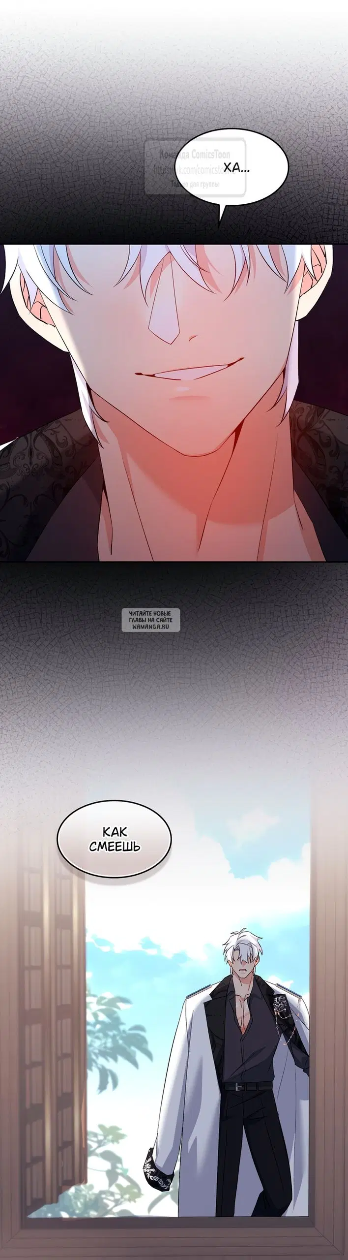 Page 65.000