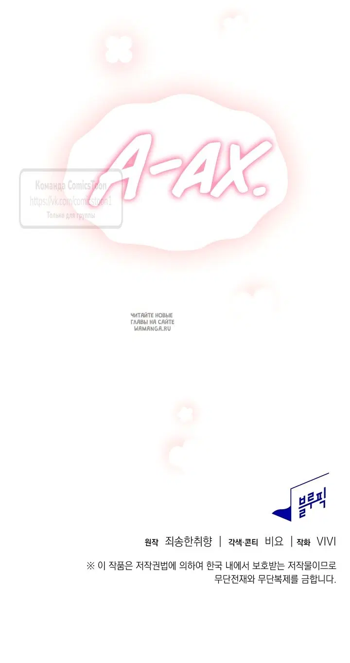 Page 65.000