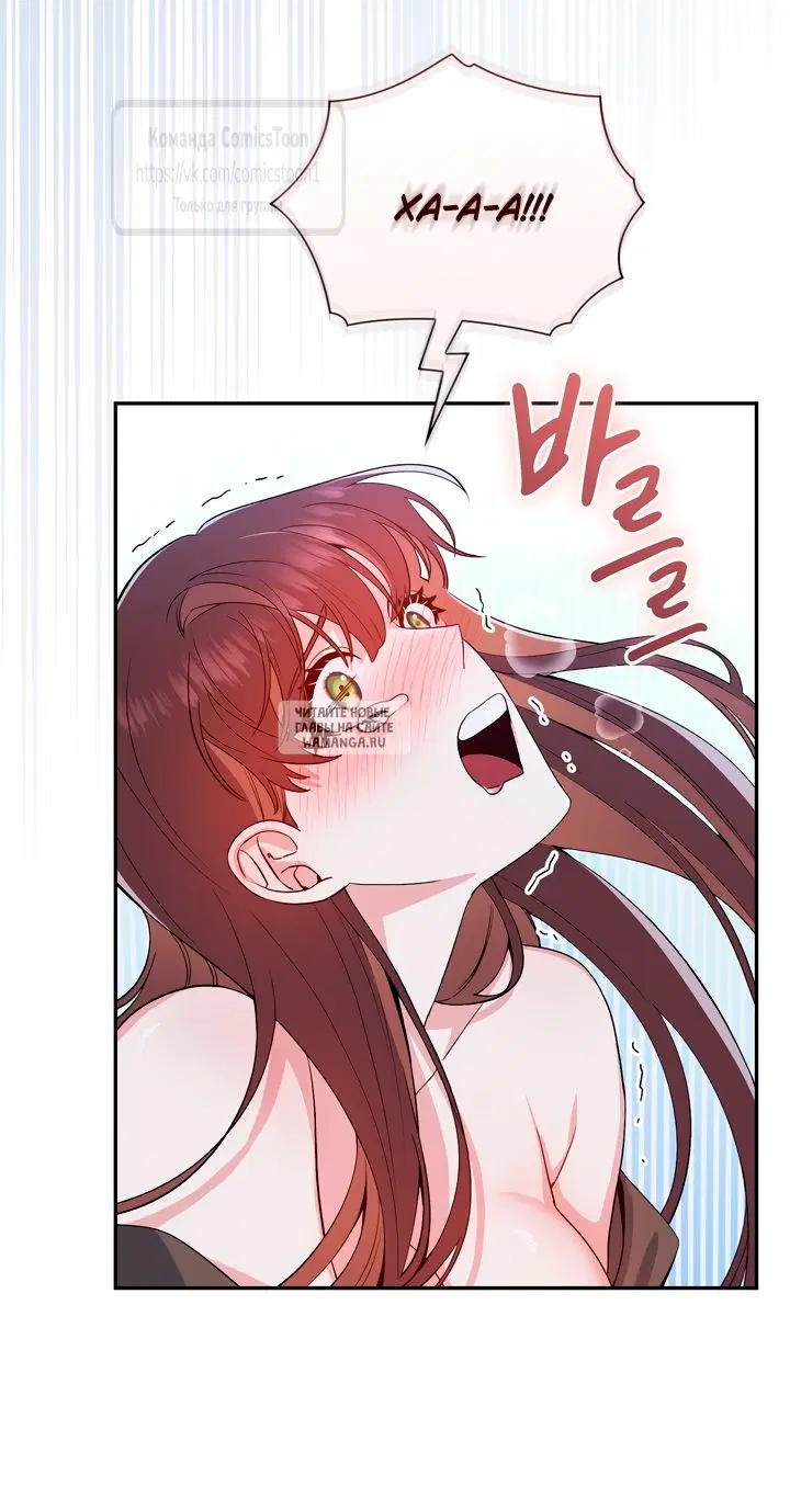 Page 66.000