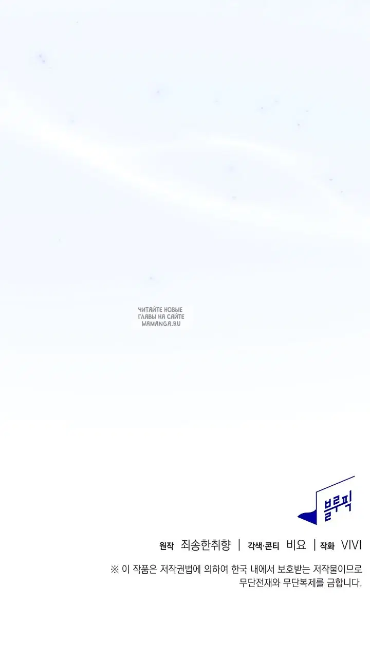 Page 66.000