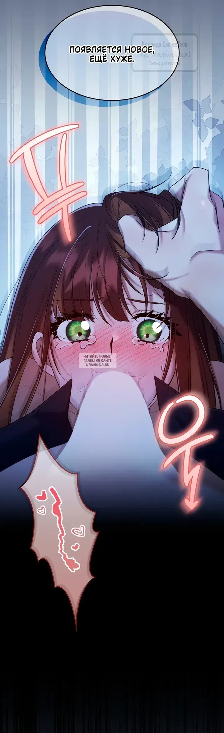 Page 66.000