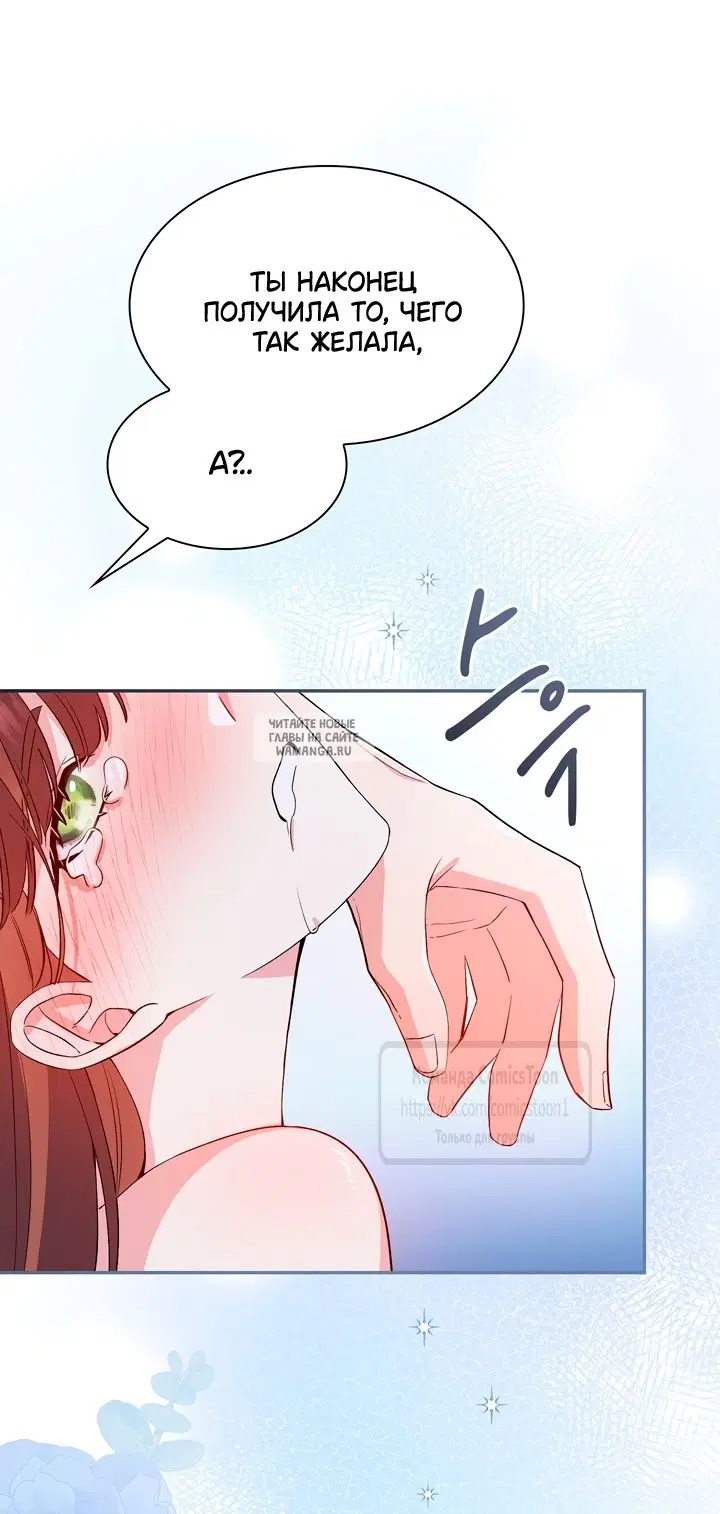 Page 67.000