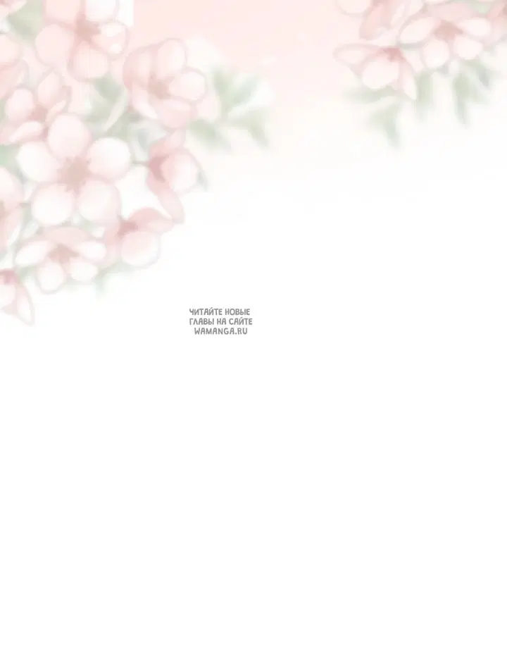Page 67.000