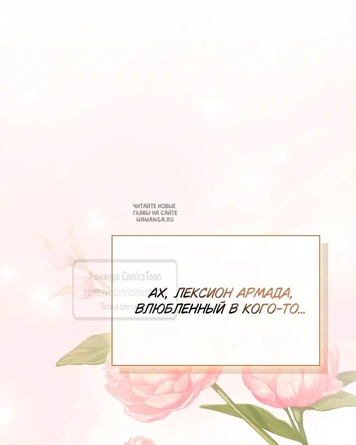 Page 68.000
